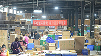 仙草藥業(yè)雙十一實力供貨，全力以赴。蓄力、助力！ 