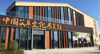 千呼萬喚始出來，南陽艾草文化博覽館建成，萬眾矚目！