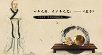 【行業(yè)資訊】流傳了千年的艾文化，是傳統(tǒng)的也是時尚的！