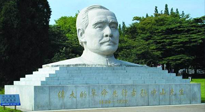 【九州銘記】孫中山先生誕辰156周年，讓我們一起向偉人致敬！