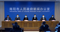 【企業(yè)動態(tài)】南陽召開2022南陽民營企業(yè)30強新聞發(fā)布會，南陽仙草藥業(yè)榮耀上榜！