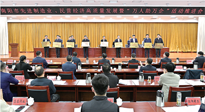 【集團動態(tài)】南陽仙草藥業(yè)董事長宋鑫，獲得南陽市優(yōu)秀民營企業(yè)家！