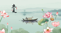 【二十四節(jié)氣灸】立夏，補陽氣養(yǎng)心氣，在效果最好的季節(jié)，做最好的艾灸！