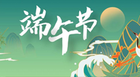 【中國傳統(tǒng)節(jié)日】端午習(xí)俗，古人的留下的智慧，與我們的健康息息相關(guān)！