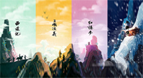 【中藥知識(shí)】那些藏在四大名著里的中醫(yī)藥知識(shí)，你知道幾個(gè)？