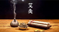 【艾灸知識】秋日艾灸，冬來不?。∏锛景暮苤匾?！