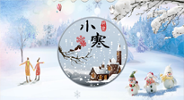 【二十四節(jié)氣灸】小寒節(jié)氣，艾灸御寒邪，滋陰養(yǎng)腎防寒！