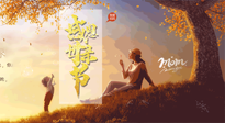 【獻愛母親節(jié)】讓艾替你說愛，適合媽媽艾灸的穴位，為母親的健康保駕護航！