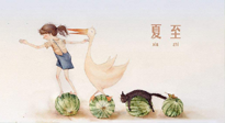 【養(yǎng)生知識】炎炎夏至，留心三宜五忌，方能健康度夏！