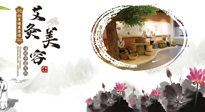 【艾灸美容】調(diào)和氣血才能容光煥發(fā)，八種美容灸法，小仙女們快來學學！